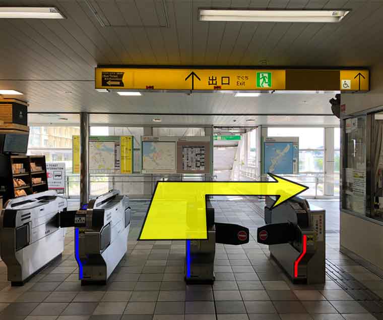 Keio Inokashira Line Shinsen Sta